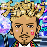 �u�ق݃V���g���l�[��