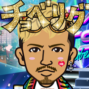�u�ق݃V���g���l�[��