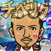 �u�ق݃V���g���l�[��