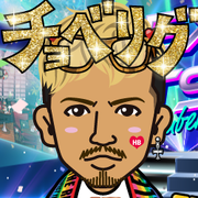 �u�ق݃V���g���l�[��