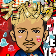 �u�ق݃V���g���l�[��