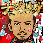 �u�ق݃V���g���l�[��