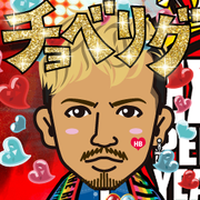 �u�ق݃V���g���l�[��