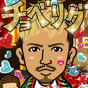 �u�ق݃V���g���l�[��