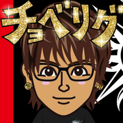 EXJun