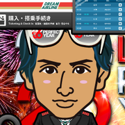 �䂤�䂤�ق̂ڂ�