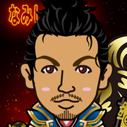 �Ȃ݂��������B