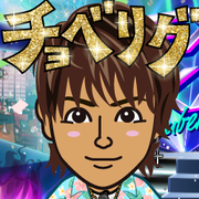 NAE