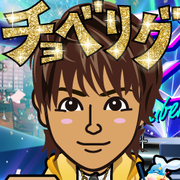 NAE