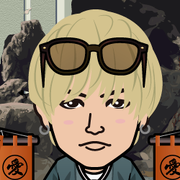 EXIZUMI