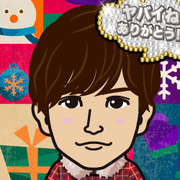 �����݂�������