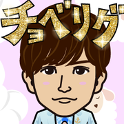 �����݂�������