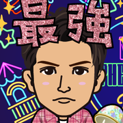 �܂݂��܂݂�