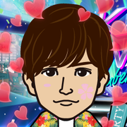 uri