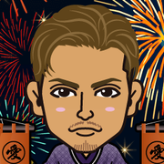 *orange*