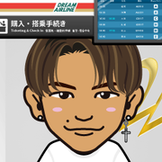 YamacHin