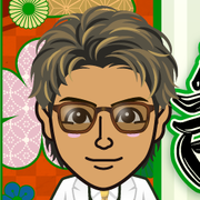 harumi