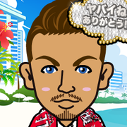 with AT