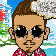with AT