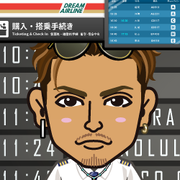 my_shokichi