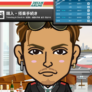 my_shokichi