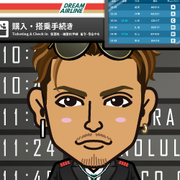 my_shokichi