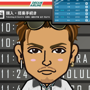 my_shokichi