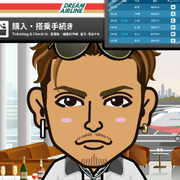 my_shokichi