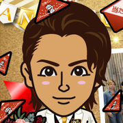 fraise