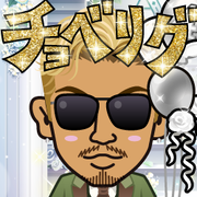 �����ׂ�����