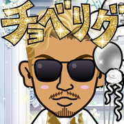 �����ׂ�����